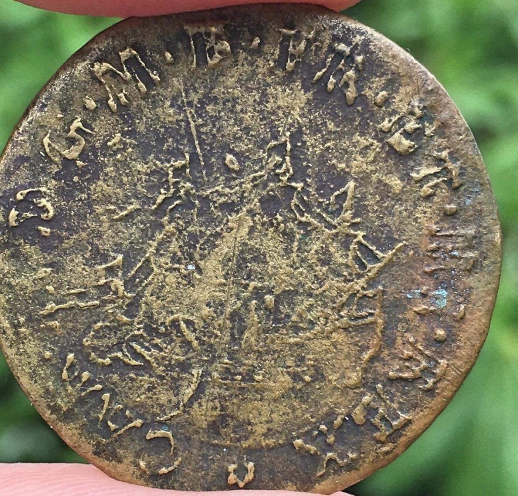 10. A Ticket for the Gift of the King’s&nbsp;Cure